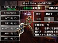 手のひらサイズのダンジョンで終わりなきハック＆スラッシュを。iPhone4/iPod touch/iPad用「Wizardry 囚われし魂の迷宮」を紹介