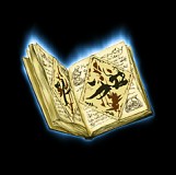 画像ギャラリー No.003のサムネイル画像 / iPhone「Wizardry囚われし魂の迷宮」，一瞬で忍者に転職できるDLCが配信