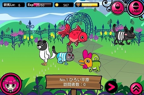 画像ギャラリー No.004のサムネイル画像 / 「Dr★モモの島」の提供がGREEでスタート。comcept設立後，稲船敬二氏による初のソーシャルゲーム