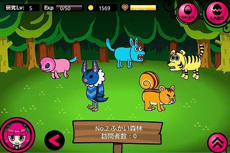画像ギャラリー No.005のサムネイル画像 / 「Dr★モモの島」の提供がGREEでスタート。comcept設立後，稲船敬二氏による初のソーシャルゲーム