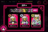 Dr★モモの島