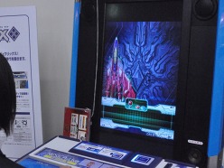 画像ギャラリー No.009のサムネイル画像 / タイトー新製品商談会レポートを掲載。自分好みにカスタマイズしたキャラが生き生きと動く「3Dコスプレ麻雀」などの「NESiCAxLive」タイトルも展示