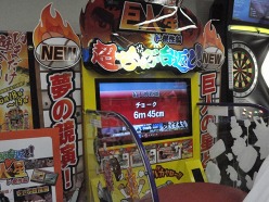 画像ギャラリー No.012のサムネイル画像 / タイトー新製品商談会レポートを掲載。自分好みにカスタマイズしたキャラが生き生きと動く「3Dコスプレ麻雀」などの「NESiCAxLive」タイトルも展示