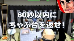 画像ギャラリー No.024のサムネイル画像 / タイトー新製品商談会レポートを掲載。自分好みにカスタマイズしたキャラが生き生きと動く「3Dコスプレ麻雀」などの「NESiCAxLive」タイトルも展示