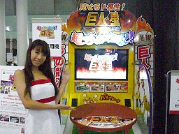 画像ギャラリー No.014のサムネイル画像 / [AMショー2011]大型特殊筐体が続々，体感ゲームがいくつも登場したタイトーブースレポート