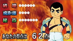 画像ギャラリー No.016のサムネイル画像 / [AMショー2011]大型特殊筐体が続々，体感ゲームがいくつも登場したタイトーブースレポート