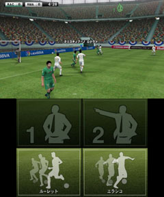 画像ギャラリー No.004のサムネイル画像 / 3DS用「ワールドサッカー ウイニングイレブン 2012」は，タッチ操作にも対応。フェイントも簡単