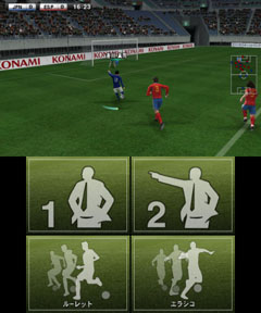 画像ギャラリー No.005のサムネイル画像 / 3DS用「ワールドサッカー ウイニングイレブン 2012」は，タッチ操作にも対応。フェイントも簡単
