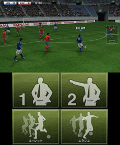 画像ギャラリー No.008のサムネイル画像 / 3DS用「ワールドサッカー ウイニングイレブン 2012」は，タッチ操作にも対応。フェイントも簡単