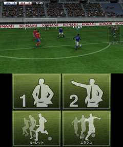画像ギャラリー No.009のサムネイル画像 / 3DS用「ワールドサッカー ウイニングイレブン 2012」は，タッチ操作にも対応。フェイントも簡単