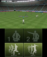 ワールドサッカー ウイニングイレブン 2012