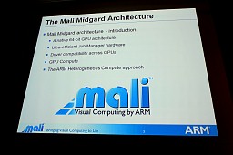 画像ギャラリー No.003のサムネイル画像 / 携帯電話でDirectX 11世代の機能を動作させる新GPU「Mali-T600」シリーズの秘密