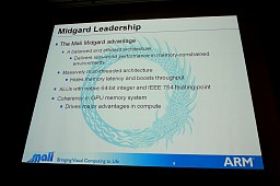 画像ギャラリー No.004のサムネイル画像 / 携帯電話でDirectX 11世代の機能を動作させる新GPU「Mali-T600」シリーズの秘密