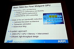 画像ギャラリー No.007のサムネイル画像 / 携帯電話でDirectX 11世代の機能を動作させる新GPU「Mali-T600」シリーズの秘密