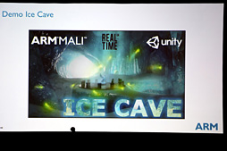 画像ギャラリー No.012のサムネイル画像 / ［GDC 2015］「Maliを使うとUnity 5で何ができるか」をARMがアピール。キーワードは「ローカルキューブマップ」