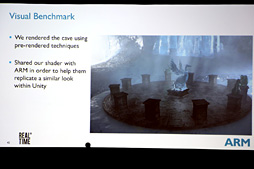 画像ギャラリー No.013のサムネイル画像 / ［GDC 2015］「Maliを使うとUnity 5で何ができるか」をARMがアピール。キーワードは「ローカルキューブマップ」