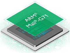 ARM，新アーキテクチャ「Bifrost」を採用する新型GPUコア「Mali-G71」と，10nmプロセス世代の新CPUコア「Cortex-A73」を発表