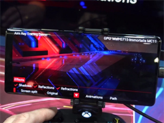 ［GDC 2023］スマートフォンでリアルタイムレイトレーシングを実現するArm製GPU「Immortalis-G715」の実力は？
