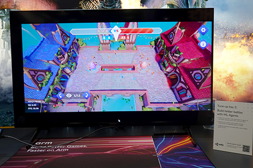 画像ギャラリー No.007のサムネイル画像 / ［GDC 2023］スマートフォンでリアルタイムレイトレーシングを実現するArm製GPU「Immortalis-G715」の実力は？