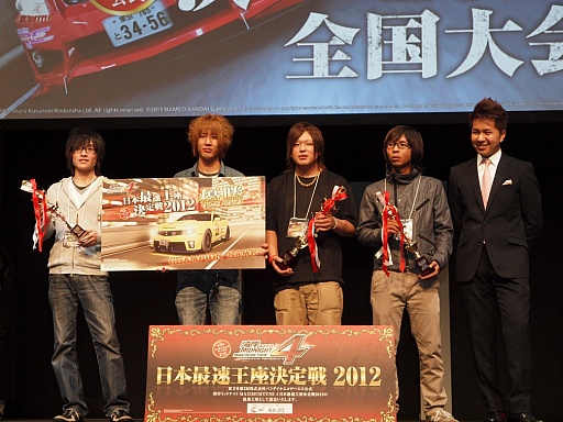 画像ギャラリー No.013のサムネイル画像 / 大熱戦の全国大会＆初のファンイベントを同時開催。次期バージョンの新情報も飛び出した「湾岸ミッドナイト マキシマムチューン 4」のイベントレポート