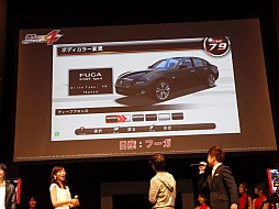 画像ギャラリー No.021のサムネイル画像 / 大熱戦の全国大会＆初のファンイベントを同時開催。次期バージョンの新情報も飛び出した「湾岸ミッドナイト マキシマムチューン 4」のイベントレポート