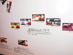 画像ギャラリー No.032のサムネイル画像 / 大熱戦の全国大会＆初のファンイベントを同時開催。次期バージョンの新情報も飛び出した「湾岸ミッドナイト マキシマムチューン 4」のイベントレポート