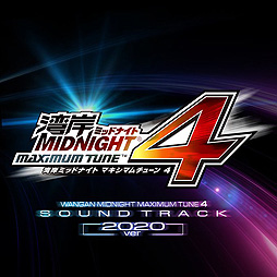 画像ギャラリー No.002のサムネイル画像 / 作曲家・古代祐三氏が「湾岸ミッドナイトMAXIMUM TUNE 4 Original Sound Track 2020 ver.」の配信を本日開始