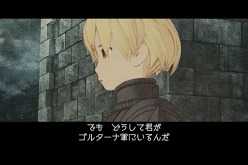 画像ギャラリー No.007のサムネイル画像 / iPhone版「ファイナルファンタジータクティクス 獅子戦争」の紹介記事を掲載。根強い人気を誇るPSP版との違いは？