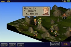 画像ギャラリー No.019のサムネイル画像 / iPhone版「ファイナルファンタジータクティクス 獅子戦争」の紹介記事を掲載。根強い人気を誇るPSP版との違いは？