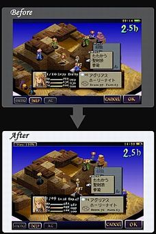 画像ギャラリー No.002のサムネイル画像 / iOS版「FFT 獅子戦争」，ユニットキャラグラフィックスの高解像度化が実施。6月12日までの期間限定で半額セールもスタート