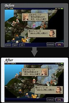 画像ギャラリー No.003のサムネイル画像 / iOS版「FFT 獅子戦争」，ユニットキャラグラフィックスの高解像度化が実施。6月12日までの期間限定で半額セールもスタート