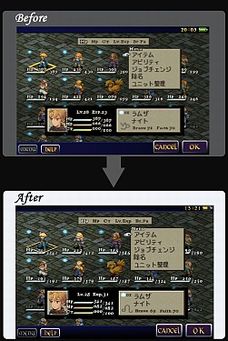 画像ギャラリー No.004のサムネイル画像 / iOS版「FFT 獅子戦争」，ユニットキャラグラフィックスの高解像度化が実施。6月12日までの期間限定で半額セールもスタート