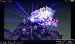 画像ギャラリー No.005のサムネイル画像 / スマホ版「ファイナルファンタジータクティクス 獅子戦争」がほぼ半額に。期間限定セールを8月10日まで開催