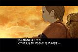 ファイナルファンタジータクティクス 獅子戦争