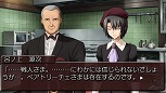 画像ギャラリー No.007のサムネイル画像 / PS3シリーズもいよいよ完結へ。原作EP08までを収録した「うみねこのなく頃に散」の発売が決定。PS3版をPSPへと移植したPortableシリーズも新登場
