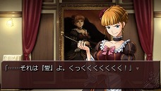 画像ギャラリー No.008のサムネイル画像 / PS3シリーズもいよいよ完結へ。原作EP08までを収録した「うみねこのなく頃に散」の発売が決定。PS3版をPSPへと移植したPortableシリーズも新登場