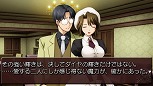 画像ギャラリー No.017のサムネイル画像 / PS3シリーズもいよいよ完結へ。原作EP08までを収録した「うみねこのなく頃に散」の発売が決定。PS3版をPSPへと移植したPortableシリーズも新登場