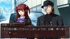 画像ギャラリー No.019のサムネイル画像 / PS3シリーズもいよいよ完結へ。原作EP08までを収録した「うみねこのなく頃に散」の発売が決定。PS3版をPSPへと移植したPortableシリーズも新登場