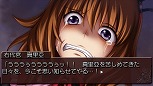 画像ギャラリー No.020のサムネイル画像 / PS3シリーズもいよいよ完結へ。原作EP08までを収録した「うみねこのなく頃に散」の発売が決定。PS3版をPSPへと移植したPortableシリーズも新登場