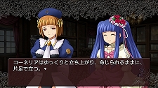 画像ギャラリー No.004のサムネイル画像 / 「うみねこのなく頃に散　〜真実と幻想の夜想曲〜」限定版パッケージイラストのラフ画＆予約特典の内容が明らかに