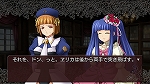 画像ギャラリー No.005のサムネイル画像 / 「うみねこのなく頃に散　〜真実と幻想の夜想曲〜」限定版パッケージイラストのラフ画＆予約特典の内容が明らかに