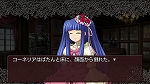 画像ギャラリー No.006のサムネイル画像 / 「うみねこのなく頃に散　〜真実と幻想の夜想曲〜」限定版パッケージイラストのラフ画＆予約特典の内容が明らかに