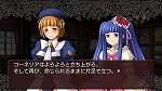 画像ギャラリー No.009のサムネイル画像 / 「うみねこのなく頃に散　〜真実と幻想の夜想曲〜」限定版パッケージイラストのラフ画＆予約特典の内容が明らかに