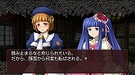 画像ギャラリー No.010のサムネイル画像 / 「うみねこのなく頃に散　〜真実と幻想の夜想曲〜」限定版パッケージイラストのラフ画＆予約特典の内容が明らかに