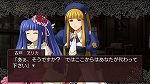 画像ギャラリー No.015のサムネイル画像 / 「うみねこのなく頃に散　〜真実と幻想の夜想曲〜」限定版パッケージイラストのラフ画＆予約特典の内容が明らかに
