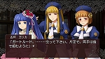 画像ギャラリー No.016のサムネイル画像 / 「うみねこのなく頃に散　〜真実と幻想の夜想曲〜」限定版パッケージイラストのラフ画＆予約特典の内容が明らかに