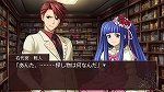 画像ギャラリー No.005のサムネイル画像 / 「うみねこのなく頃に散 〜真実と幻想の夜想曲〜」EP5&6のあらすじと登場キャラを公開。古戸ヱリカが登場しますが“如何でしょうか,皆様方”