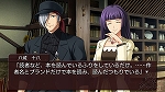 画像ギャラリー No.014のサムネイル画像 / 「うみねこのなく頃に散 〜真実と幻想の夜想曲〜」EP5&6のあらすじと登場キャラを公開。古戸ヱリカが登場しますが“如何でしょうか,皆様方”