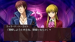 画像ギャラリー No.006のサムネイル画像 / 「うみねこのなく頃に散　〜真実と幻想の夜想曲〜」クライマックスに向かうエピソード7＆8のあらすじと主要キャラを紹介 