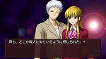 画像ギャラリー No.007のサムネイル画像 / 「うみねこのなく頃に散　〜真実と幻想の夜想曲〜」クライマックスに向かうエピソード7＆8のあらすじと主要キャラを紹介 